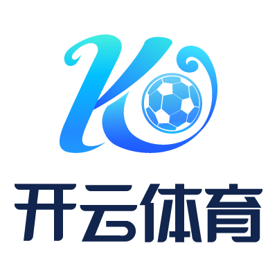 开云体育 - 足球篮球赛事资讯与最新比赛动态